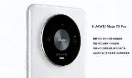 苹果最新爆料华为