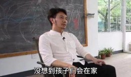 湾区林生斌最新爆料事件,揭开事件背后惊人真相