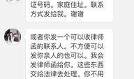 阿鸿最新爆料视频,热点事件背后的惊人真相