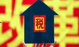 港城新闻爆料最新消息,重大事件引发社会关注！