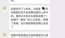 容桂诈骗最新爆料,揭秘最新骗局，警惕市民防范！”