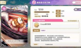 魔法纪录最新爆料,神秘新爆料揭示神秘力量觉醒之谜