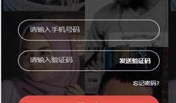 比特爆料视频大全集最新,揭秘科技圈幕后风云