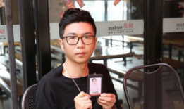 厦门主播爆料事件最新,真相与争议交织的直播幕后