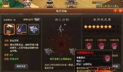 龙骑士最新爆料,揭秘神秘龙族秘辛与未来动向