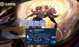 嬴政战令爆料视频大全最新,揭秘全新英雄技能与神秘活动