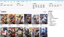 哪里能看最新爆料视频,最新爆料视频深度解析