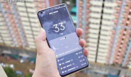 小米10 pro超大杯最新真实爆料,揭秘全新旗舰手机的五大亮点