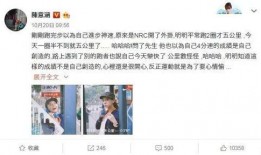 明星最新大爆料网站大全,明星最新大爆料网站大盘点