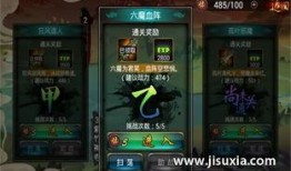 cd手游最新版本爆料,全新内容与玩法大升级