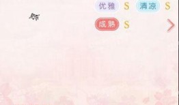 黑天鹅属性爆料最新,不可预测的颠覆性影响解析