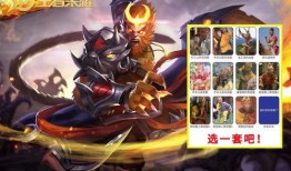 王者最新爆料猴子皮肤,王者荣耀全新皮肤惊艳亮相，炫酷特效引玩家热议