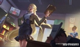 温妮最新爆料要出皮肤吗,全新皮肤即将亮相，敬请期待！