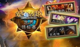 芙卡洛斯技能爆料最新,神秘力量觉醒，战力再升级！