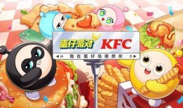 蛋仔派对最新活动爆料12月,全新活动爆料来袭！”