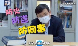 荣大夫爆料最新新闻,最新热点事件内幕揭秘