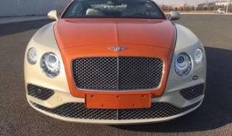 和平精英宾利最新爆料,全新爆料引玩家热议