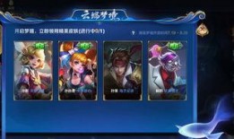 最新皮肤爆料详情汇总,新英雄、新特效、新故事，尽在这份汇总