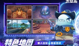 太空杀官方爆料最新角色,神秘战士降临，星际争霸再掀风云