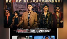 魔都最新爆料新闻视频播放,视频揭秘城市热点事件