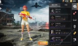 和平精英 8月爆料最新,全新内容来袭，战火升级！