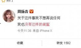 寿光爆料新闻最新消息今天,最新爆料揭示惊人真相！”