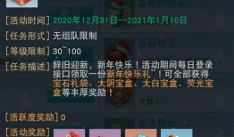 九色神鹿爆料视频大全最新,揭秘神秘传说背后的真相