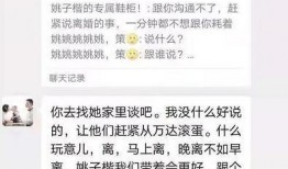 九江房东最新爆料,揭秘租房市场的那些事儿