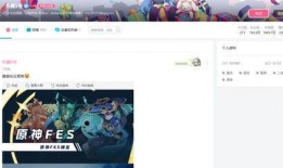 枫丹更新爆料最新消息视频,探索神秘新世界，体验全新游戏玩法