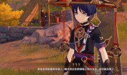 散兵最新爆料剧情在哪,神秘势力暗中操控，命运转折即将到来！