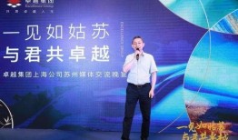 蛋仔佩姬最新活动爆料,神秘宝藏等你来寻！