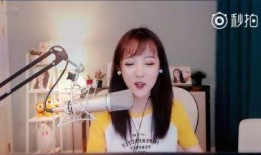 抖音女主播最新爆料大全,揭秘网红圈层幕后真相