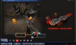 cf老陈最新爆料,揭秘游戏幕后真相与最新动态