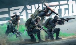 三角洲行动的最新爆料,揭秘神秘任务背后的惊心动魄