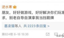 咸鱼2024年最新信息爆料,揭秘咸鱼最新爆料，带你领略电商新趋势