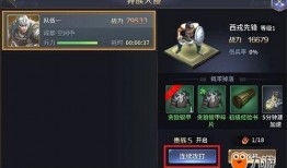 逍遥过最新爆料,最新爆料背后的惊人真相