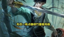 曜无双最新爆料文字,揭秘神秘英雄背后的故事与技能