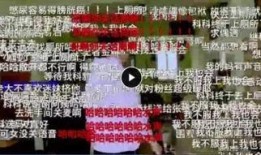 追击队最新爆料,揭秘神秘势力动向