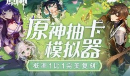 新奉神手游最新爆料贴吧,神秘爆料揭示游戏新篇章