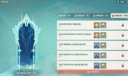 原神35最新爆料,神秘角色登场，探索未知领域！