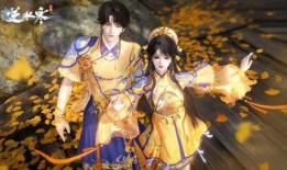 逆水寒6元时装爆料最新,华丽服饰，等你来战！