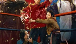 凤雏最新爆料视频,视频内容深度解析